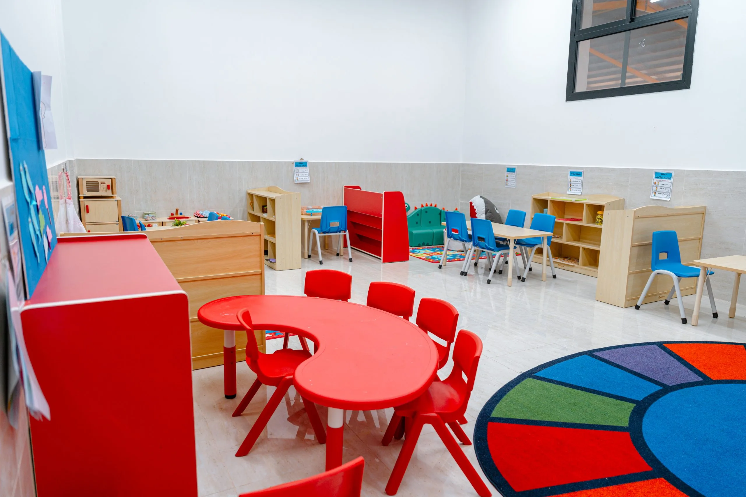 المكتبات والأنشطة